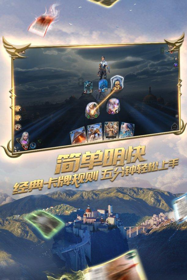 营救迷路的小男孩