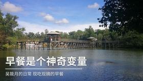 时尚可爱的准妈妈