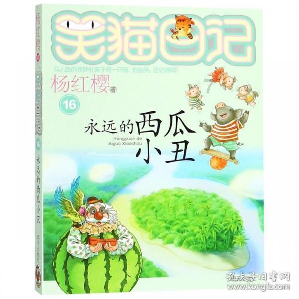 探索世界,问答平台没考上高中怎么办学什么技术?