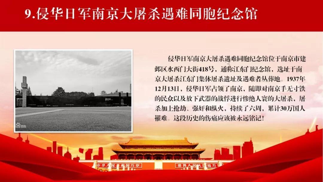 迷你拉力赛车