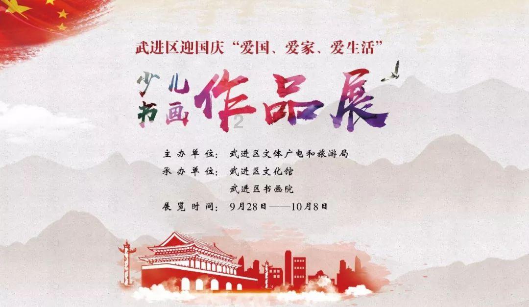 黑龙江省事业单位公开招聘笔试联考岗位计划调整，具体