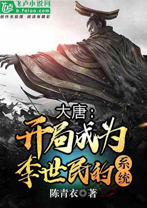 “三支笔”书写人居环境“新画卷”