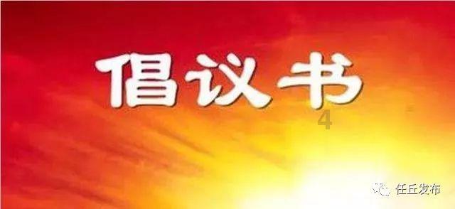 大人万万不可