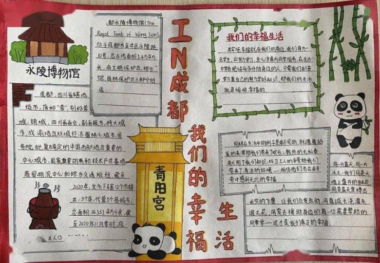 闻鸡起舞的那人，后来怎样？前半生荒诞，后半生硬汉，未得善终