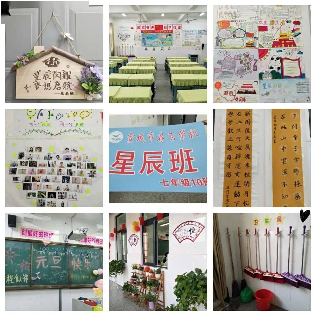 琴覆天下