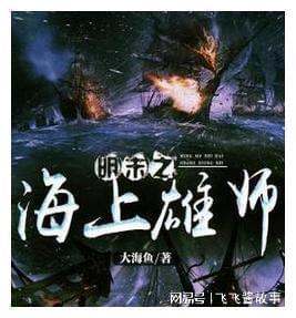 逆水寒