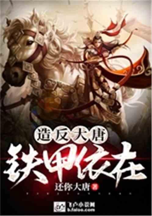 2024消费促进年暨“家乡年味·汴梁好礼”年货节活动启动