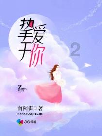 为什么越来越多的人开始恐婚了呢？